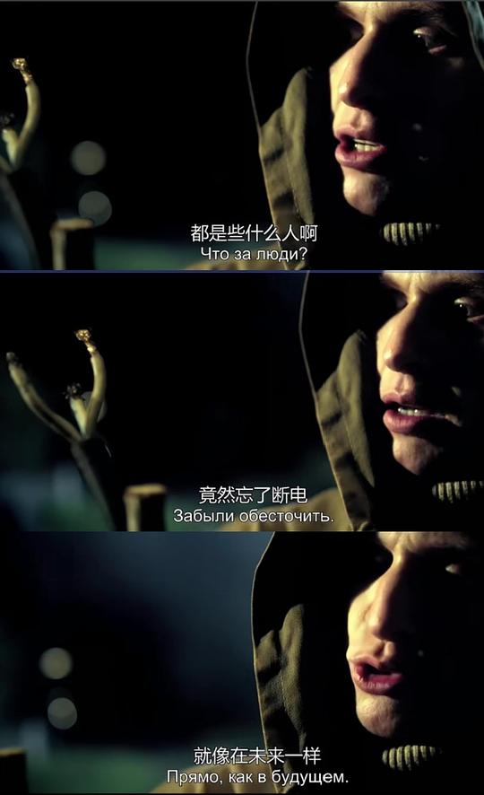 剧照