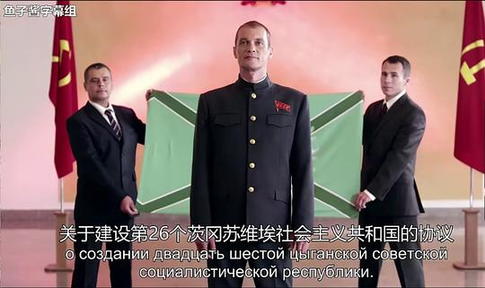 剧照