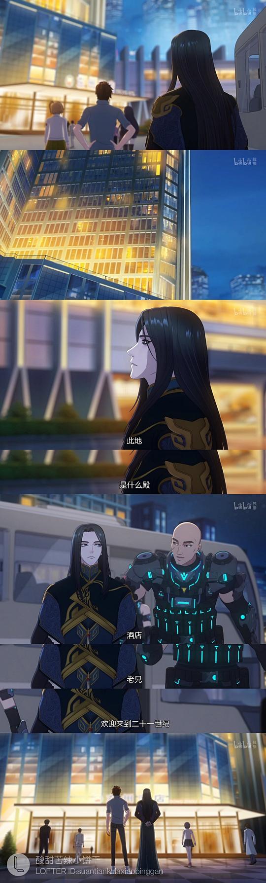 剧照