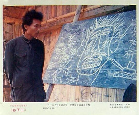 剧照