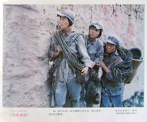 剧照