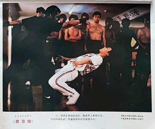 剧照