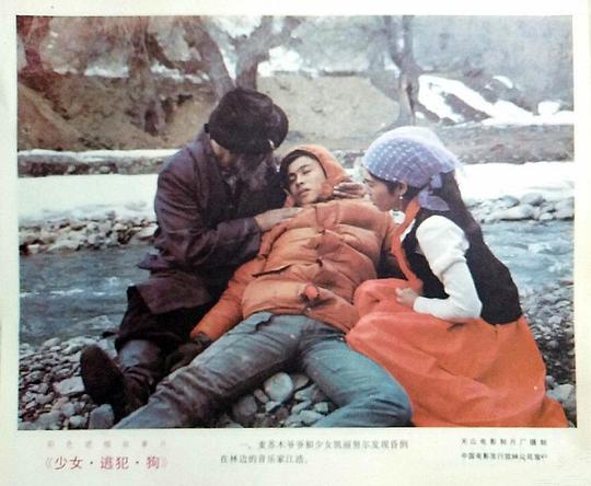 剧照