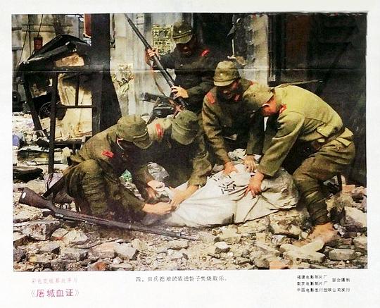 剧照
