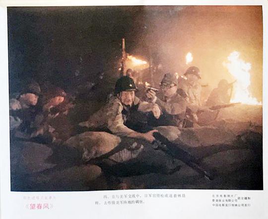 剧照