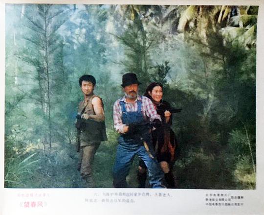 剧照