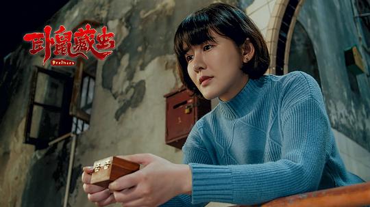 剧照