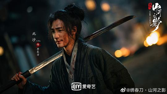 剧照