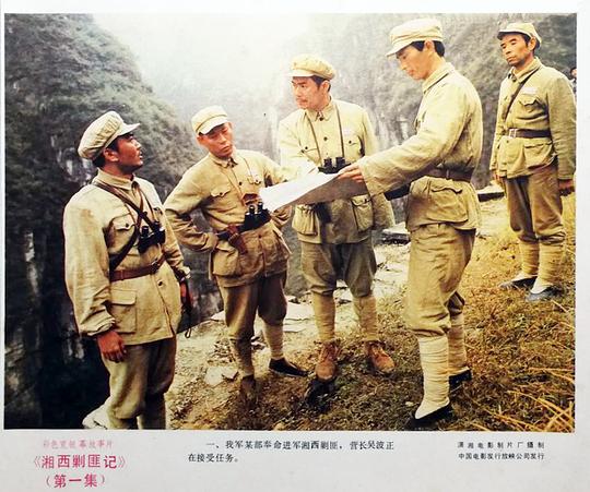剧照