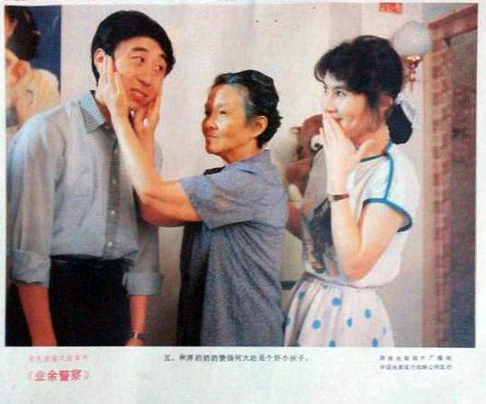 剧照