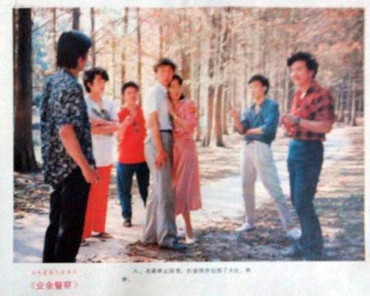 剧照