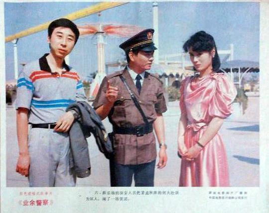 剧照