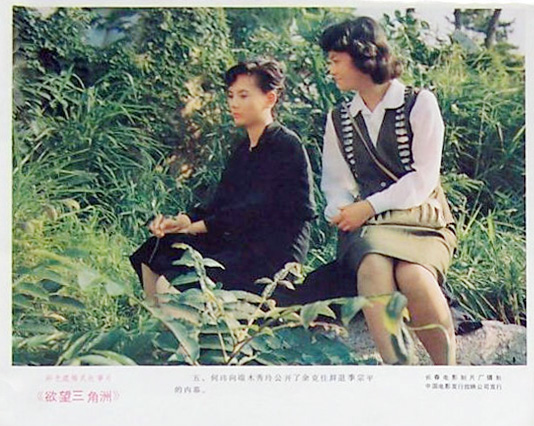 剧照