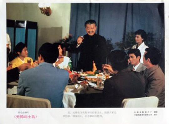 剧照