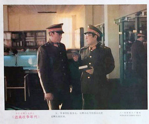 剧照