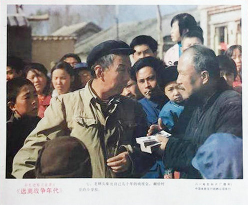 剧照