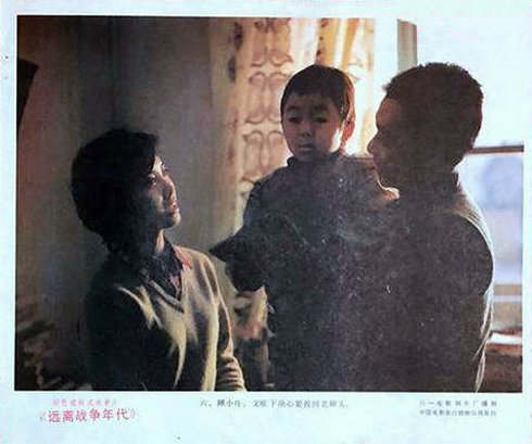 剧照