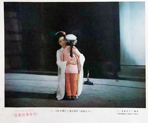 剧照