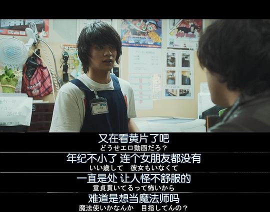 剧照
