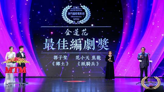 剧照