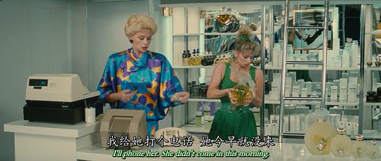 剧照