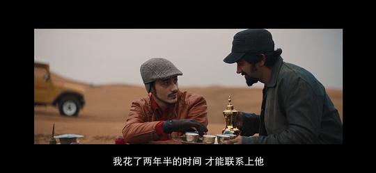 剧照