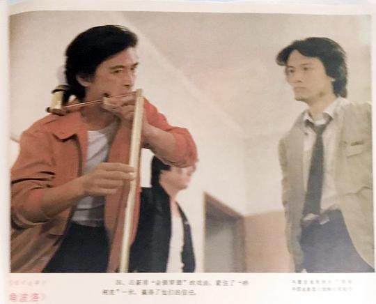剧照