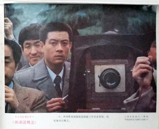 剧照