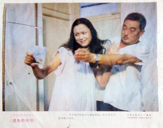 剧照