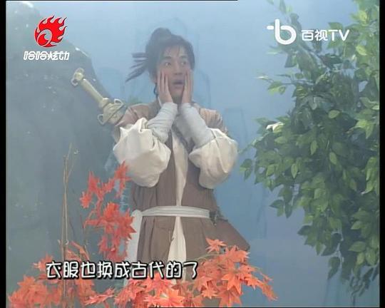 剧照