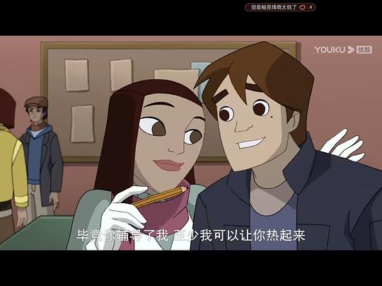 剧照