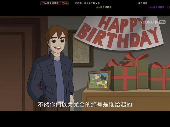 剧照