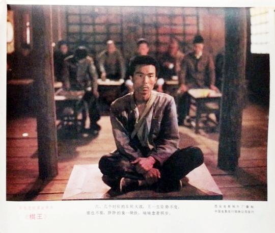 剧照