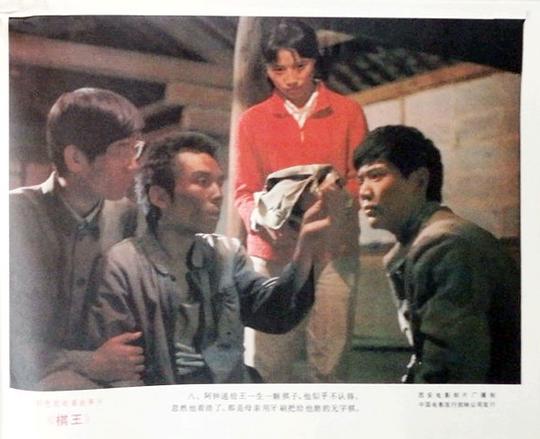 剧照