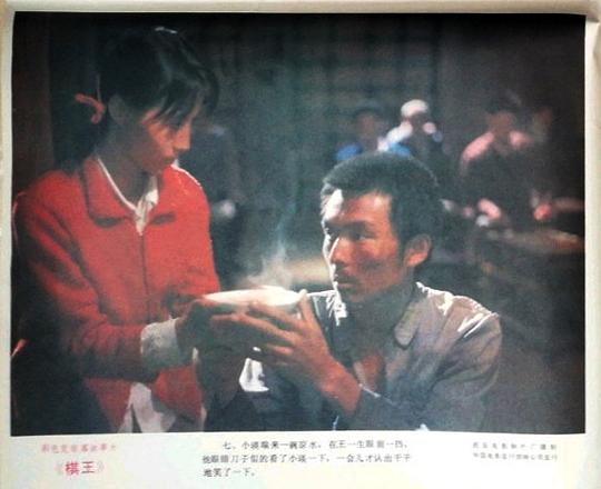 剧照