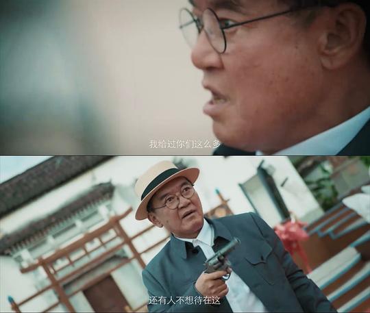 剧照