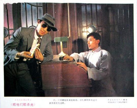 剧照