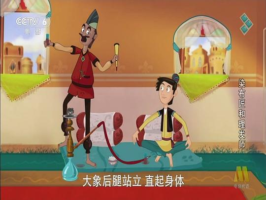 剧照