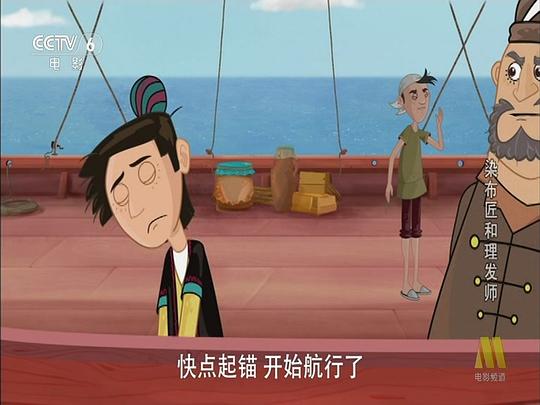 剧照