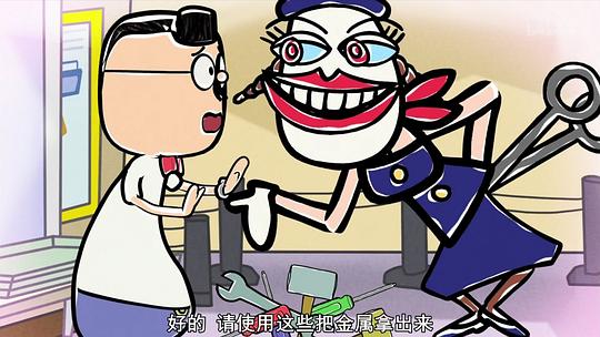 剧照