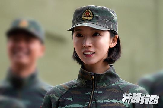 剧照