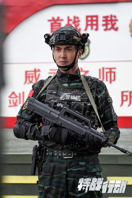 剧照