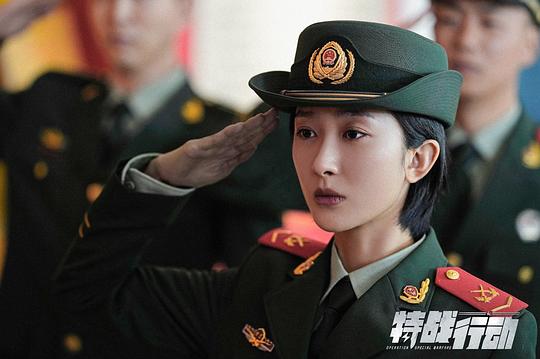 剧照