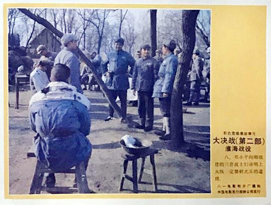 剧照