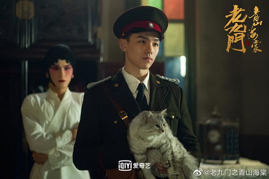 剧照