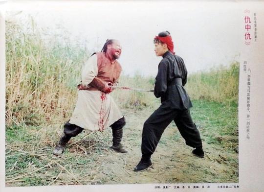 剧照