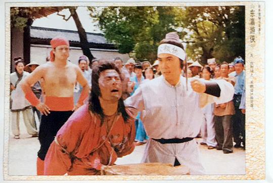 剧照