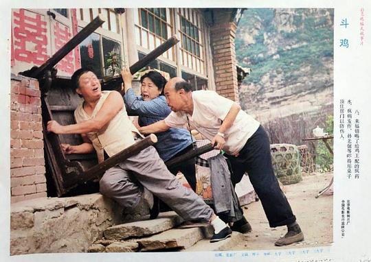 剧照
