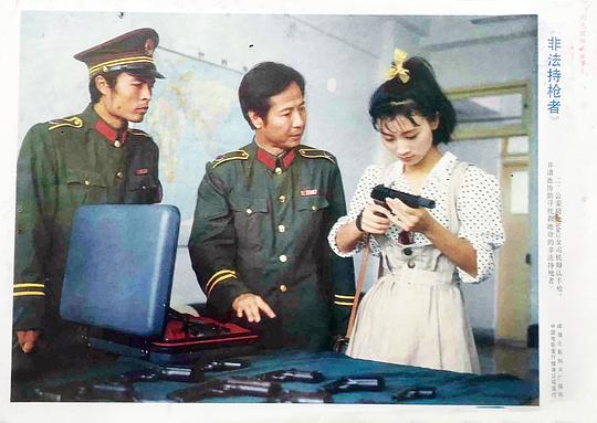 剧照
