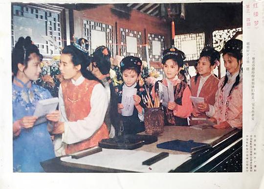 剧照